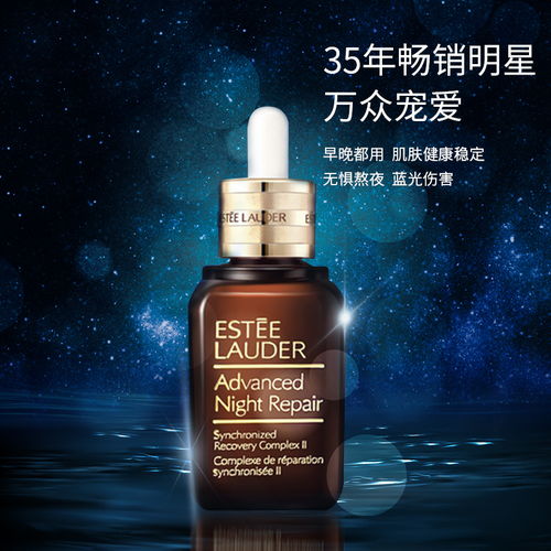 化妝品主圖設(shè)計(jì) 視覺(jué)藝術(shù)的營(yíng)銷之道