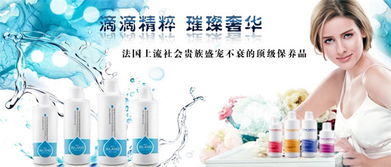 施薇莉化妝品產(chǎn)品與店鋪裝修圖片賞析，兼談家用電器選購之道