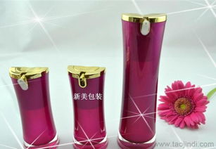 亞克力化妝品乳液瓶 價(jià)格、廠家與產(chǎn)品圖片選購指南