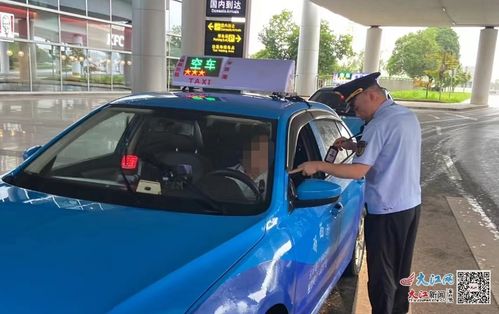南昌專項(xiàng)整治行動(dòng)首日 出租車加裝'跑得快'被查處