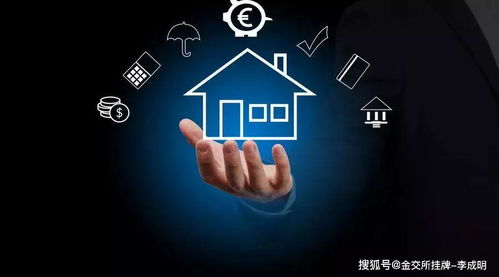 天金所掛牌產品周期探究及中介服務價值的貫通分析